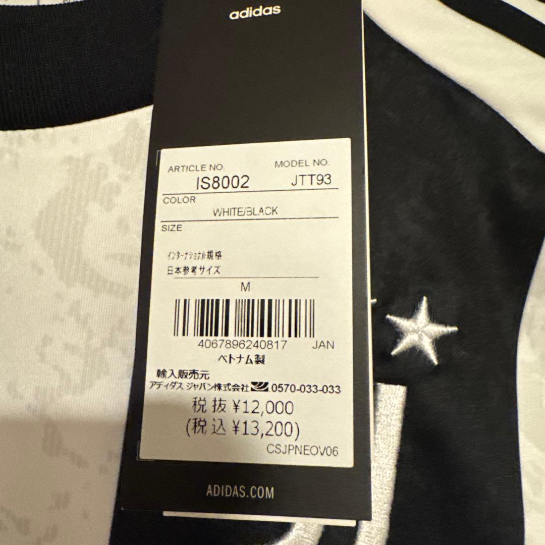 【新品】ユベントス 24/25 #5ロカテッリ Mサイズ