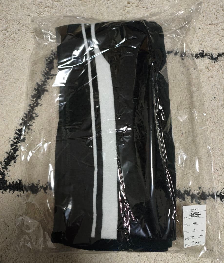 CAPTAINS HELM ビーチタオル ブラック