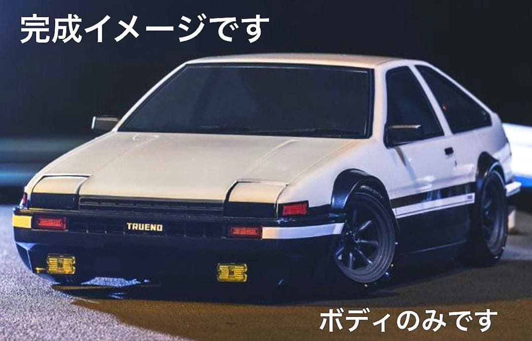 1/10京商 トヨタスプリンタートレノAE86ボディセット FAB615