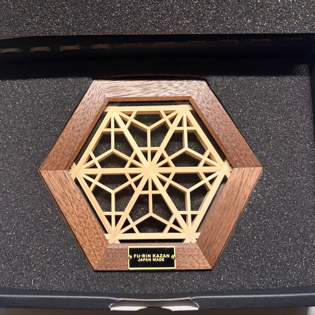 FU-RINKAZAN ヘキサコースター　吉野桜