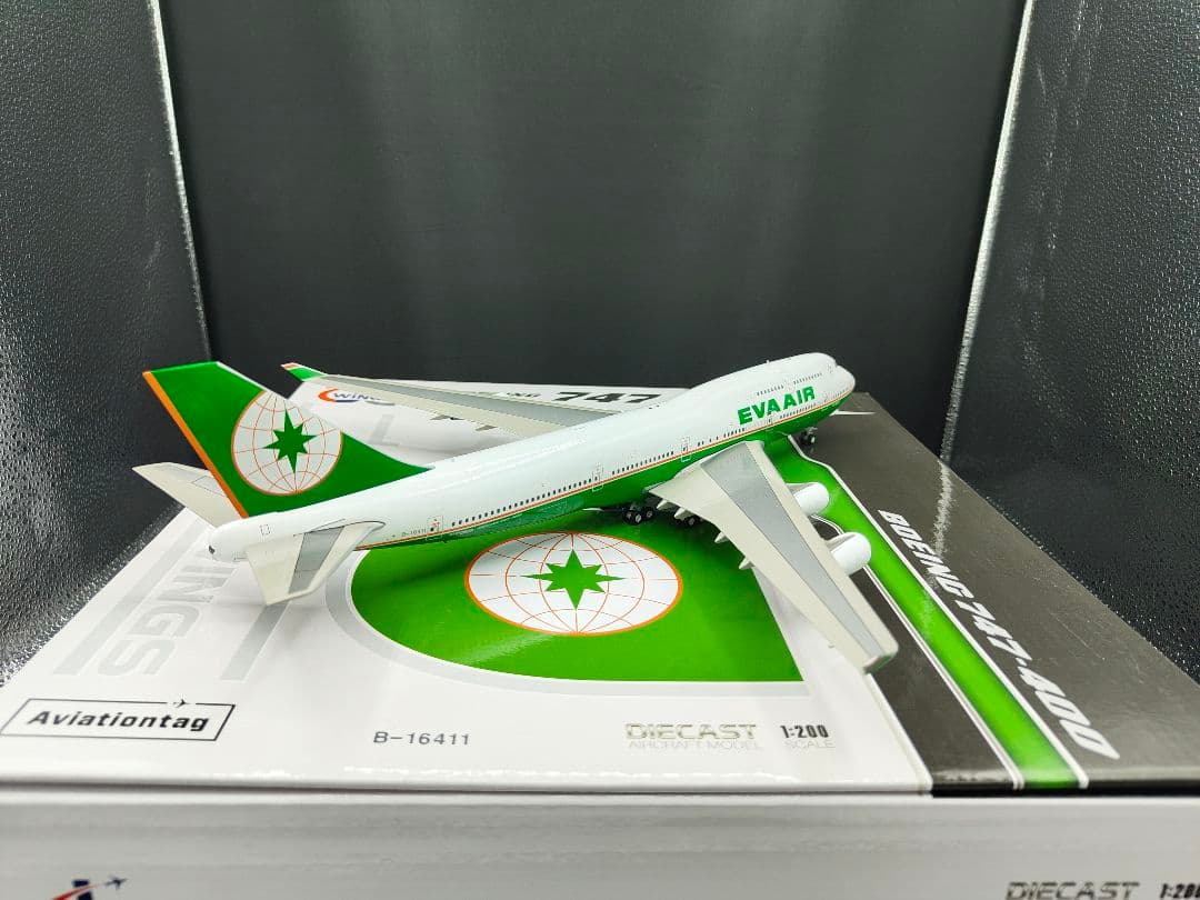 エバー航空 747-400 B-16411 1/200