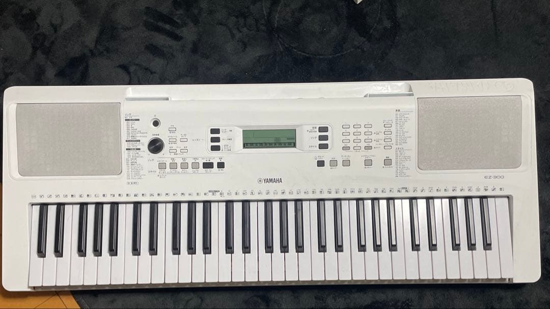 電子ピアノ　YAMAHA EZ-300 12月いっぱいまで割引