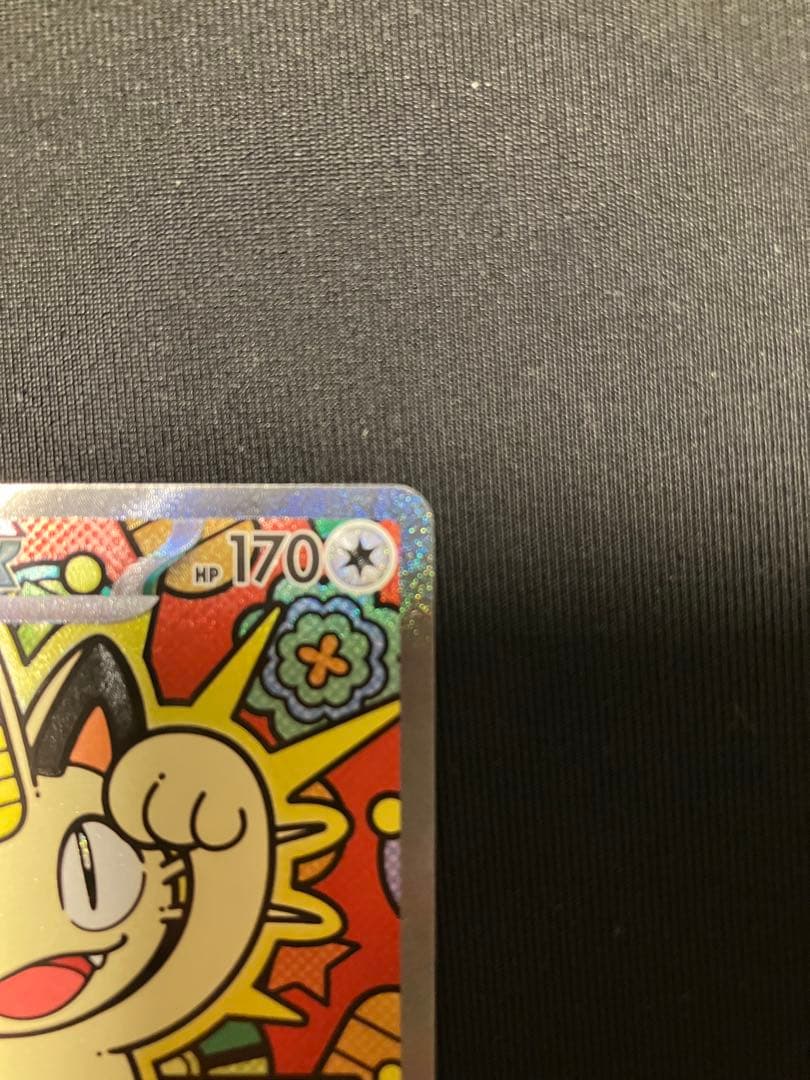 ニャースex【SAR】{114/080} [M3]