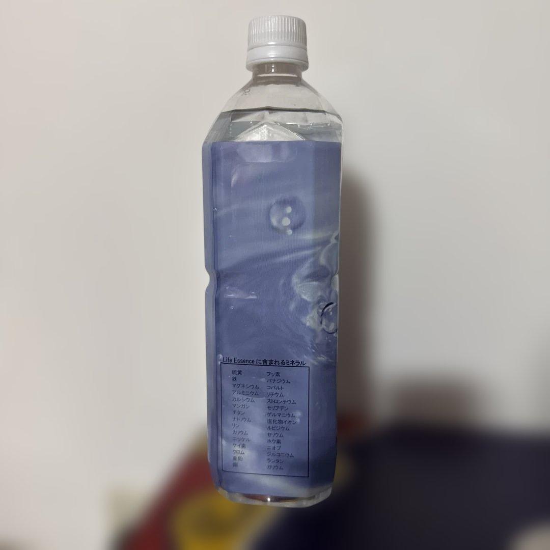 ライフエッセンス　1,000ml 先週開けたて