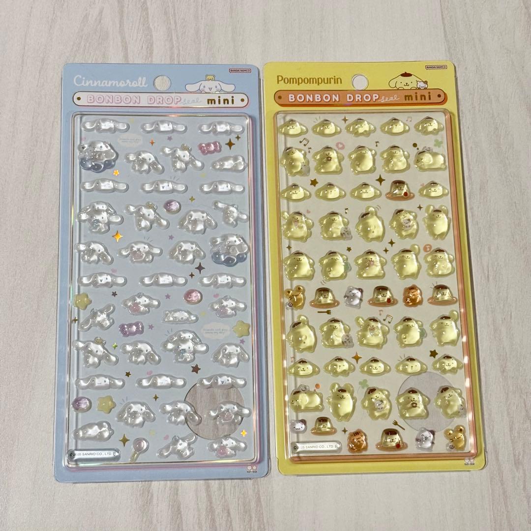 ボンボンドロップシール コンプリートセット