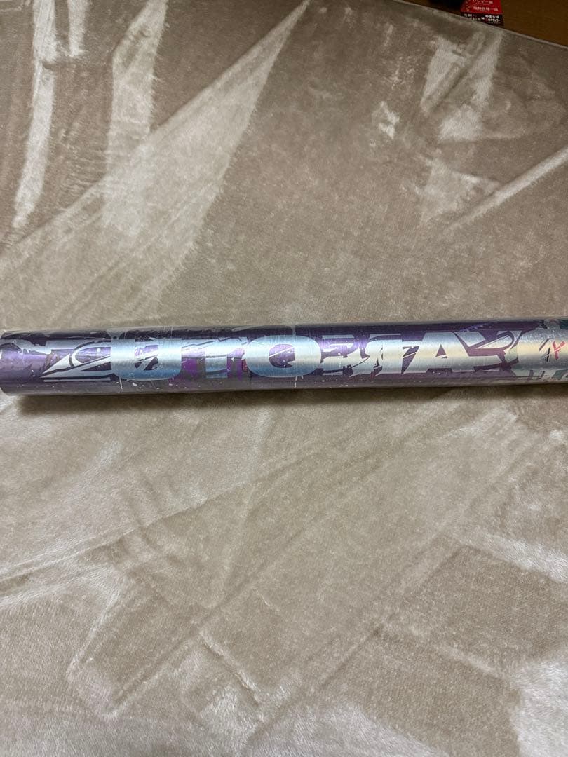 ずとまよ　PREMIUM会員限定　メタリックポスター