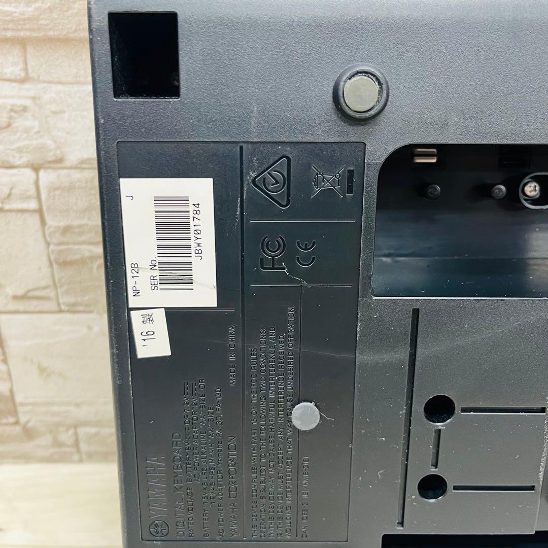 YAMAHA ヤマハ 61鍵盤 電子ピアノpiaggero NP-12