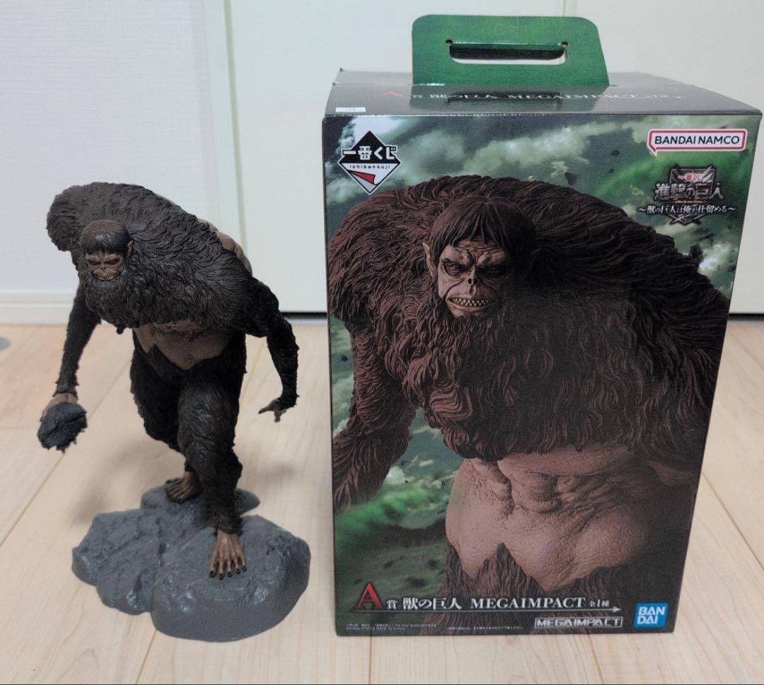 一番くじ 進撃の巨人 獣の巨人は俺が仕留める　A賞 獣の巨人 フィギュア