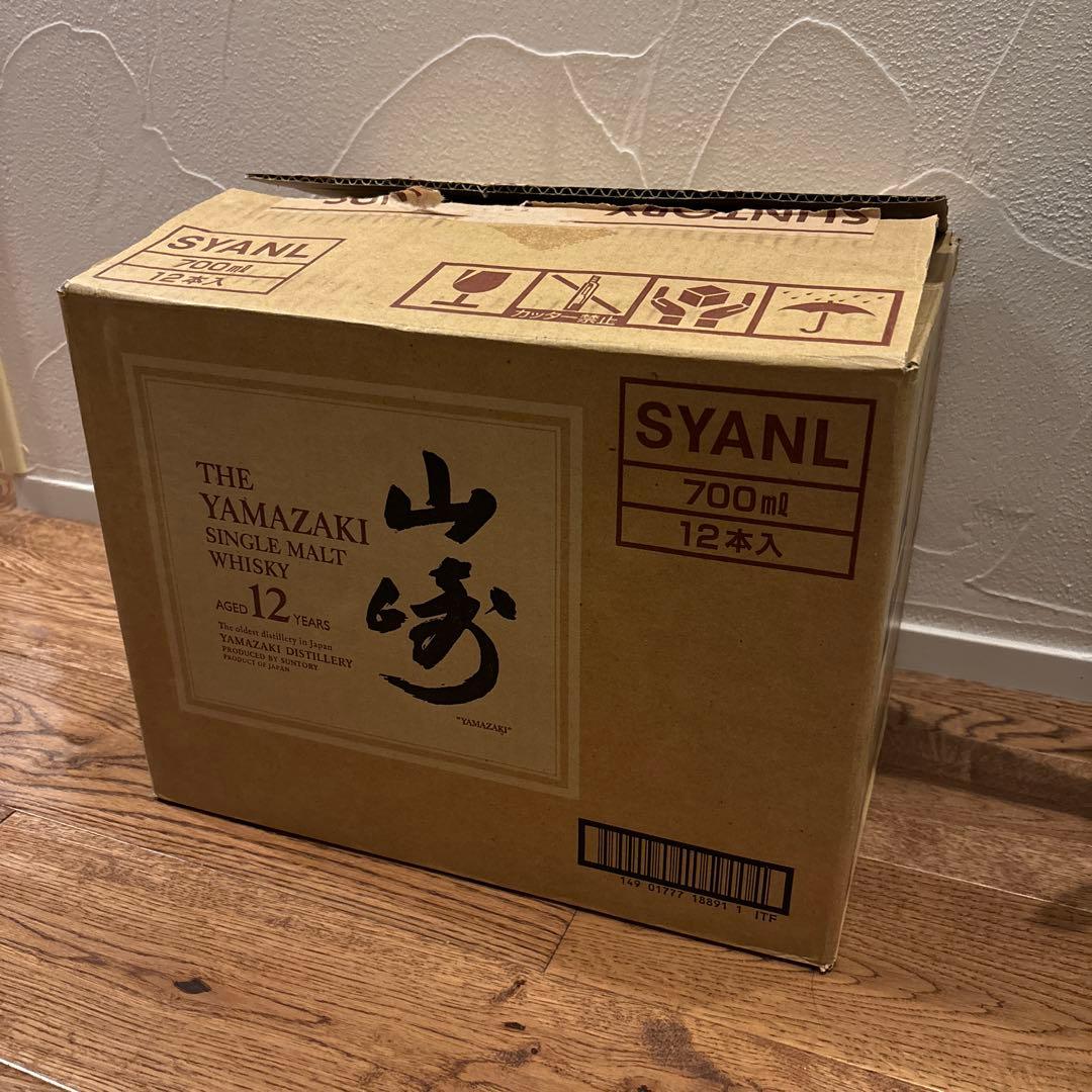 サントリー　山崎12年　700ml 旧ボトル