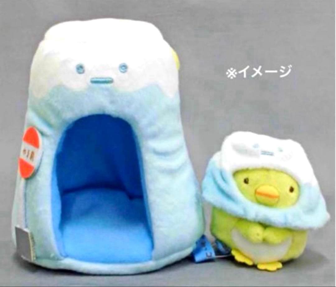 【限定品】＊すみっコぐらし展　てのりぬいぐるみセット（ぺんぎん？）1点