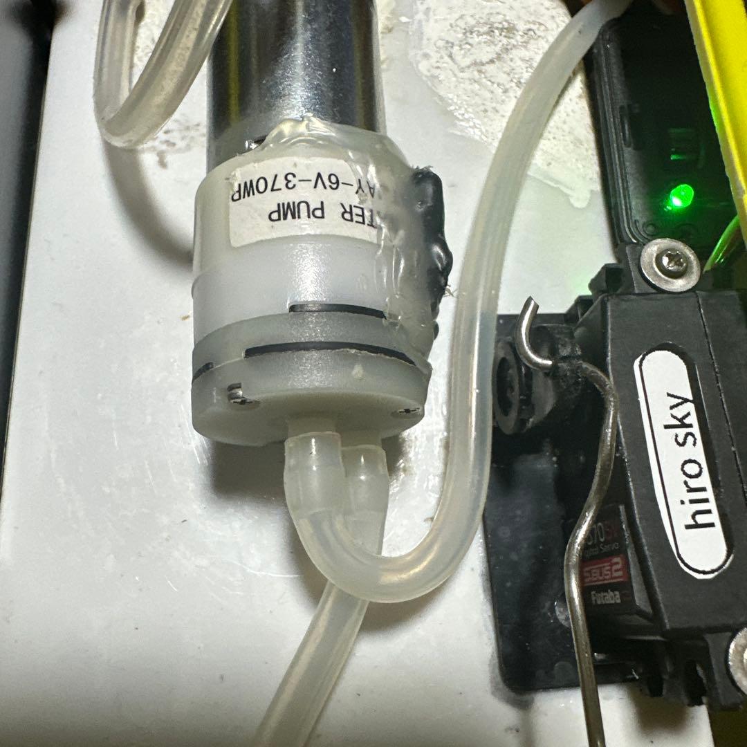 Atomic イエロー リモートコントロールボート大カスタム品