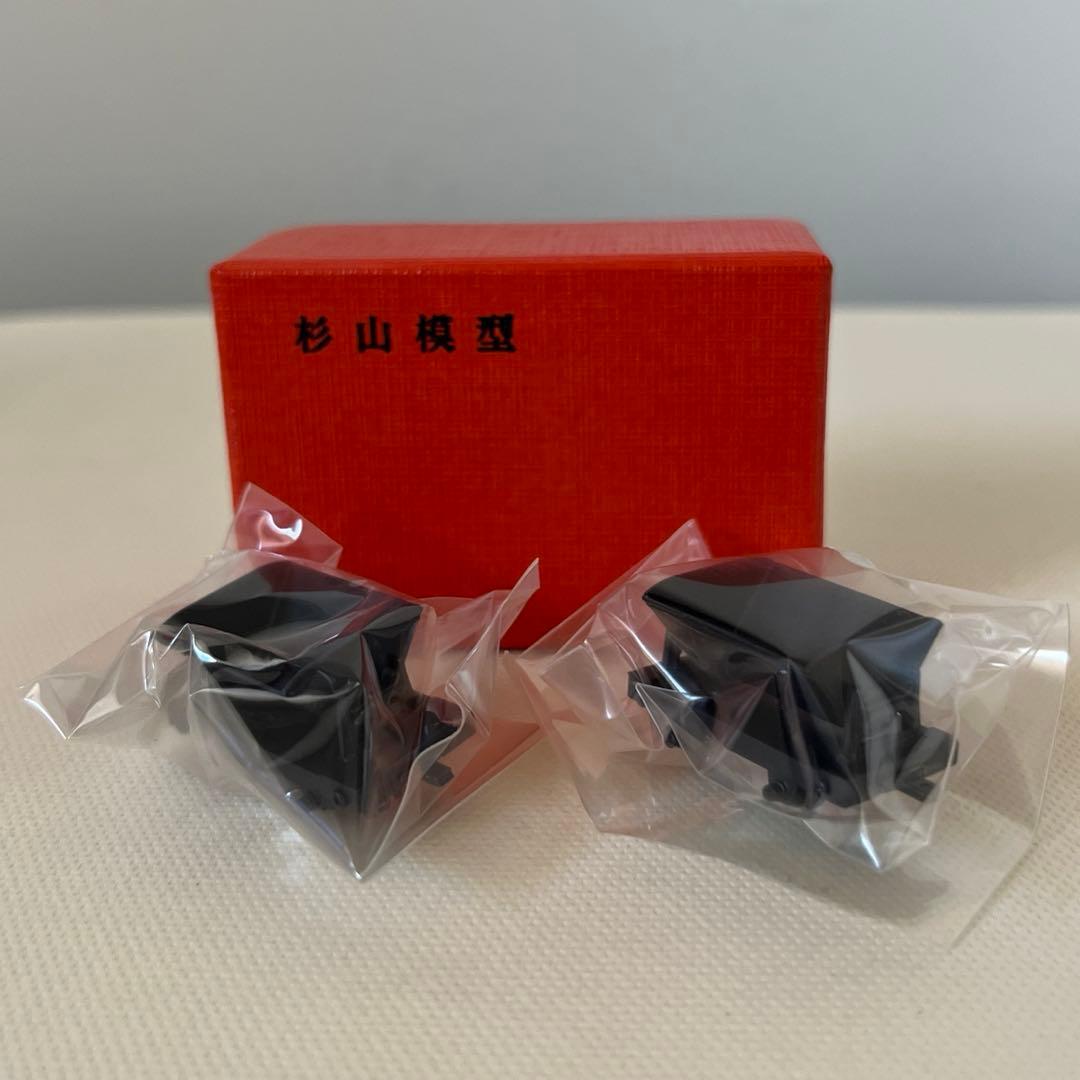 杉山模型　HOn9mm なべトロセット　トロッコシリーズ