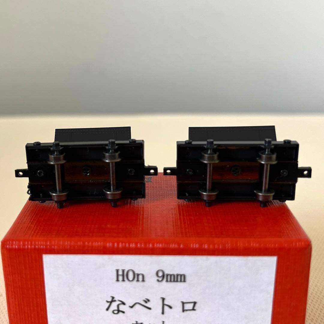 杉山模型　HOn9mm なべトロセット　トロッコシリーズ
