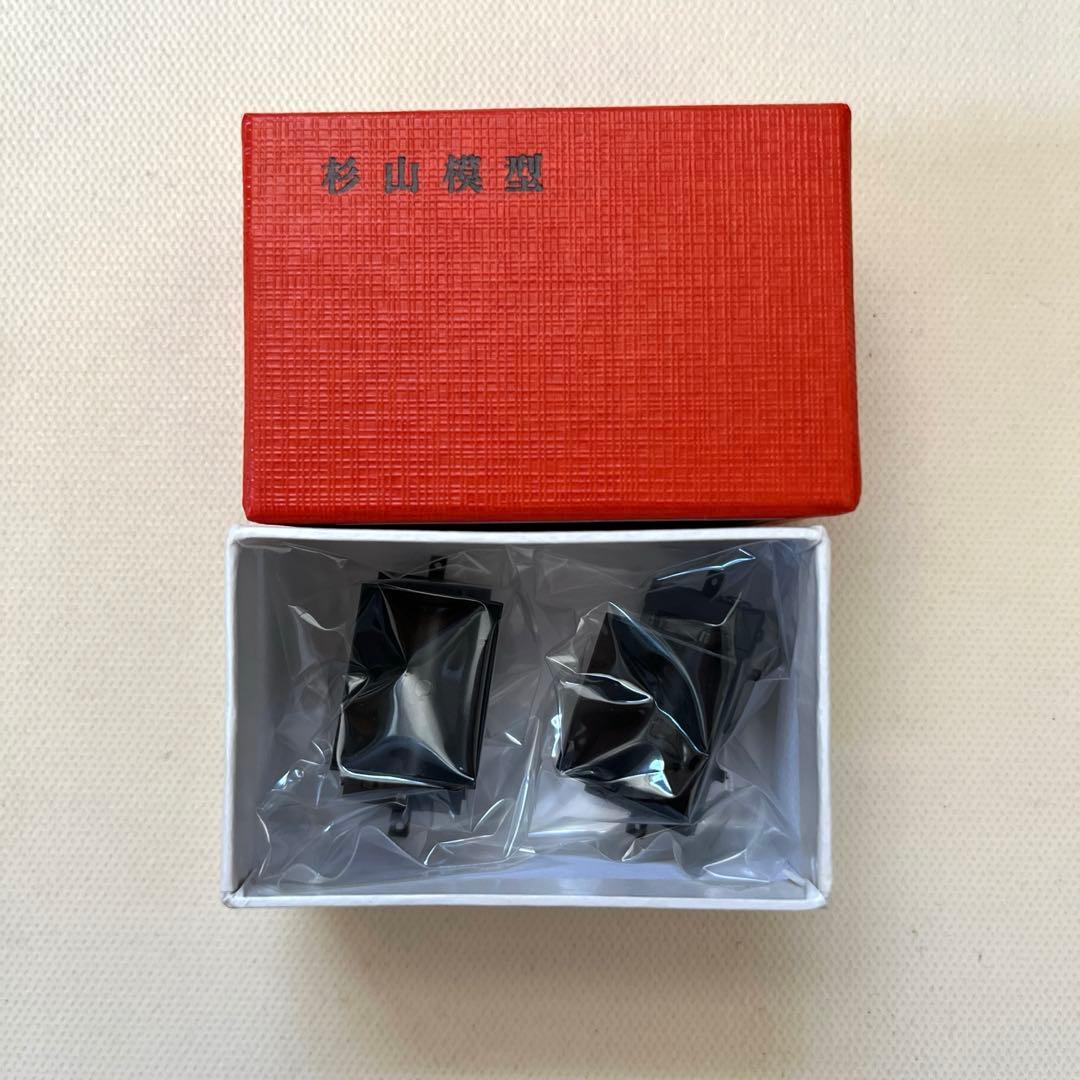 杉山模型　HOn9mm なべトロセット　トロッコシリーズ