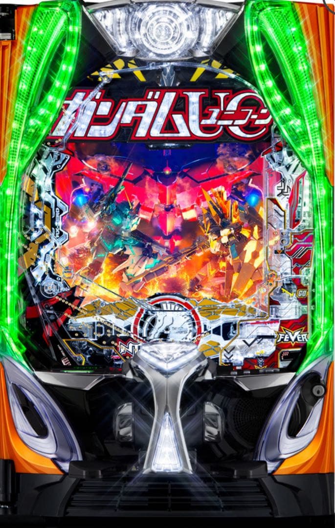 バーヤン！スマパチ ガンダムユニコーン2 実機！ 固定台座追加！ 送料無料