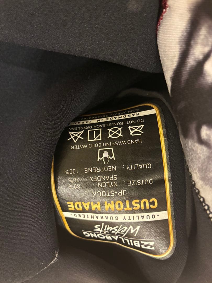 BILLABONG ジャーフル フルオーダー　極美品　XLサイズ