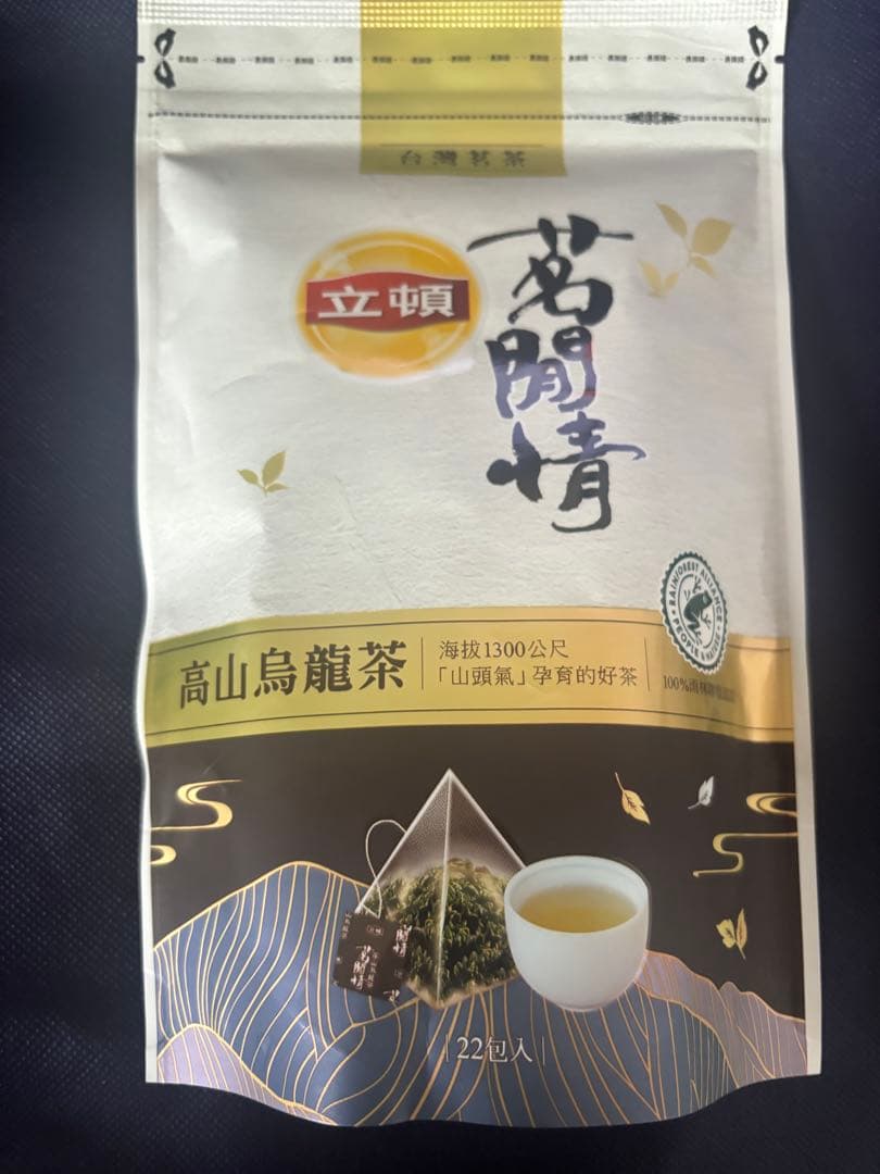 Sakura様　リクエスト台湾産商品