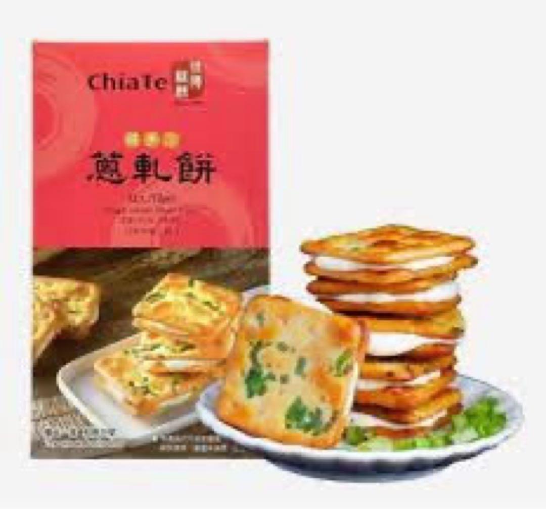 Sakura様　リクエスト台湾産商品