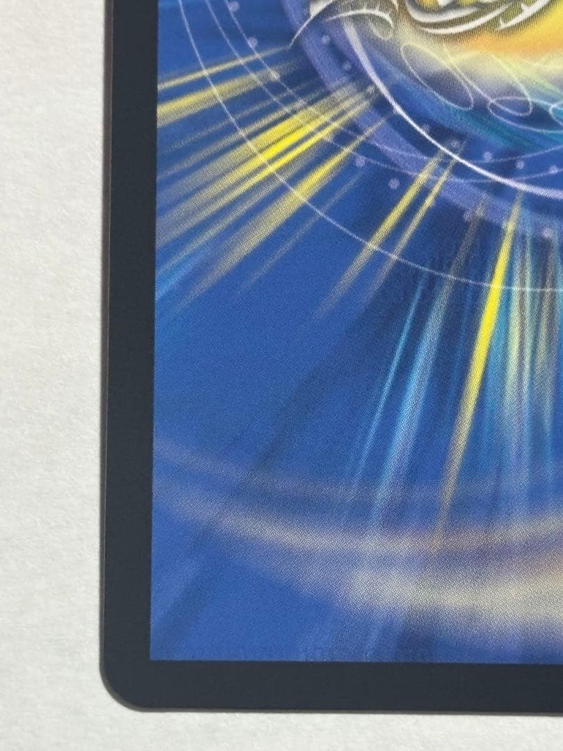 偽りの月 インターステラ 月ノ美兎サイン入り