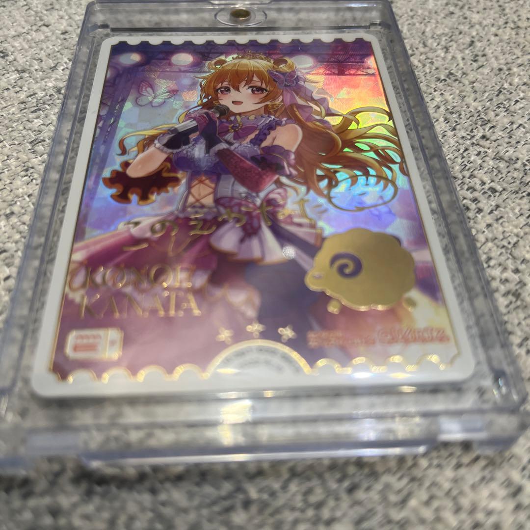 ラブライブ！ラブカ SECE エネルギー 近江彼方 サインカード