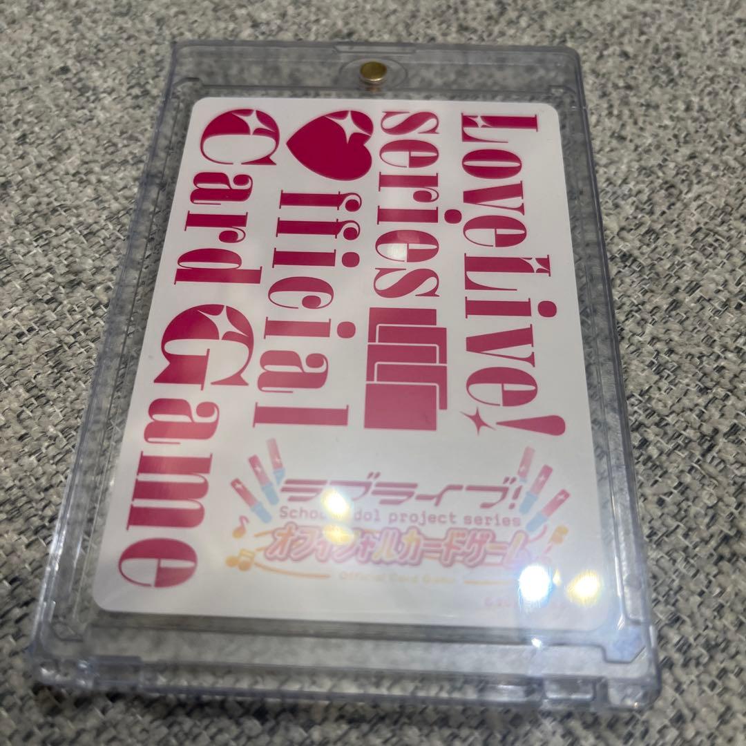 ラブライブ！ラブカ SECE エネルギー 近江彼方 サインカード