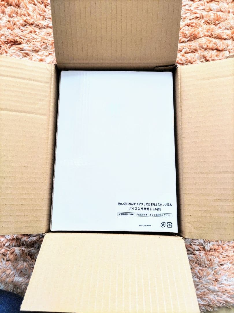 Mrs. GREEN APPLE ボイス入り目覚まし時計