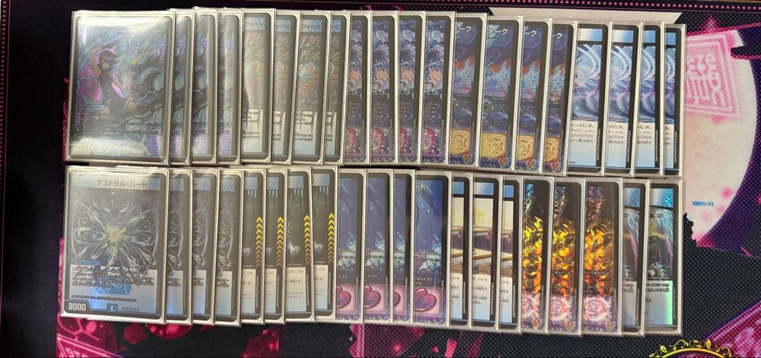 アグロサイバー デッキ