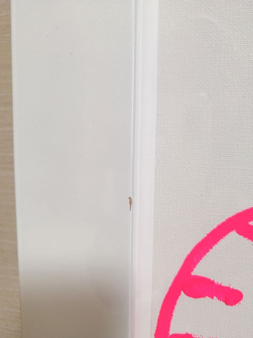 今井アレクサンドル 氏　作品　くまさん　　F 8　額縁つき