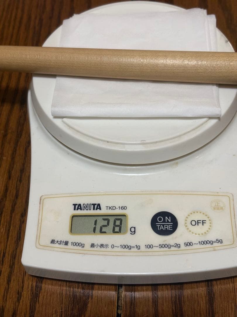 希少 メッツパワーブレーク用シャフト（ユナイテッドジョイント、14山互換）