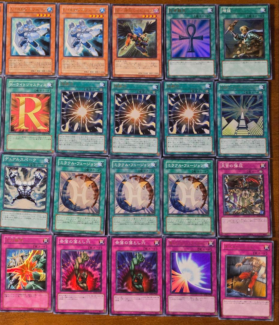 遊戯王　ヒーロービート　構築済みデッキ　ゲートボール　1103環境　高レアリティ