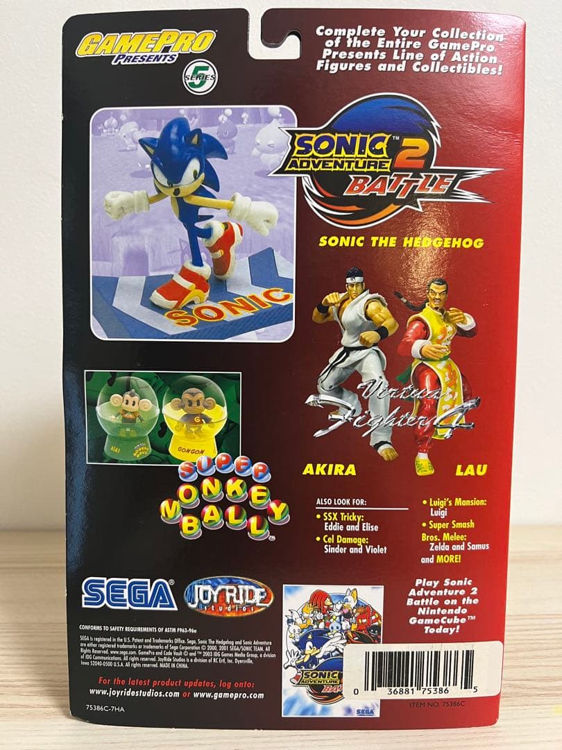 【新品】ソニック ソニックアドベンチャー2バトル フィギュア 海外限定