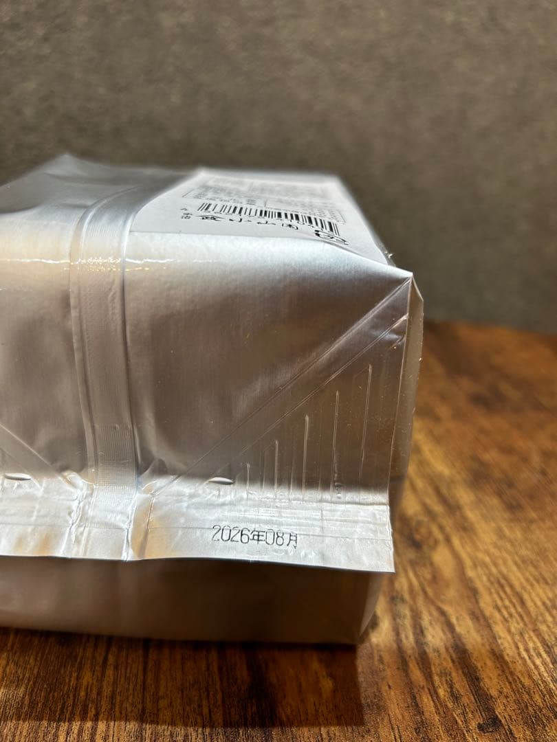 【即日発送可能】　山政小山園 ほうじ茶 パウダー 焦がし2kg 袋