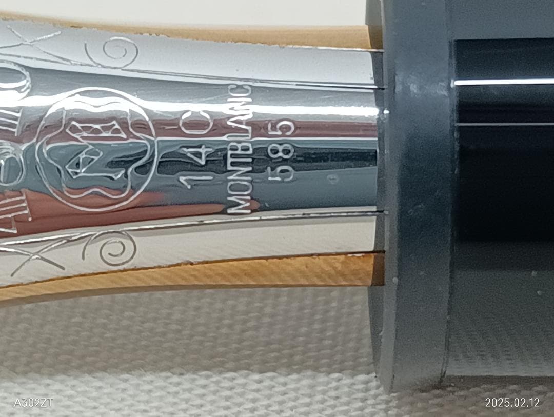 モンブラン マイスターシュテュック 149 14C/EF 中白 ★未使用・美品