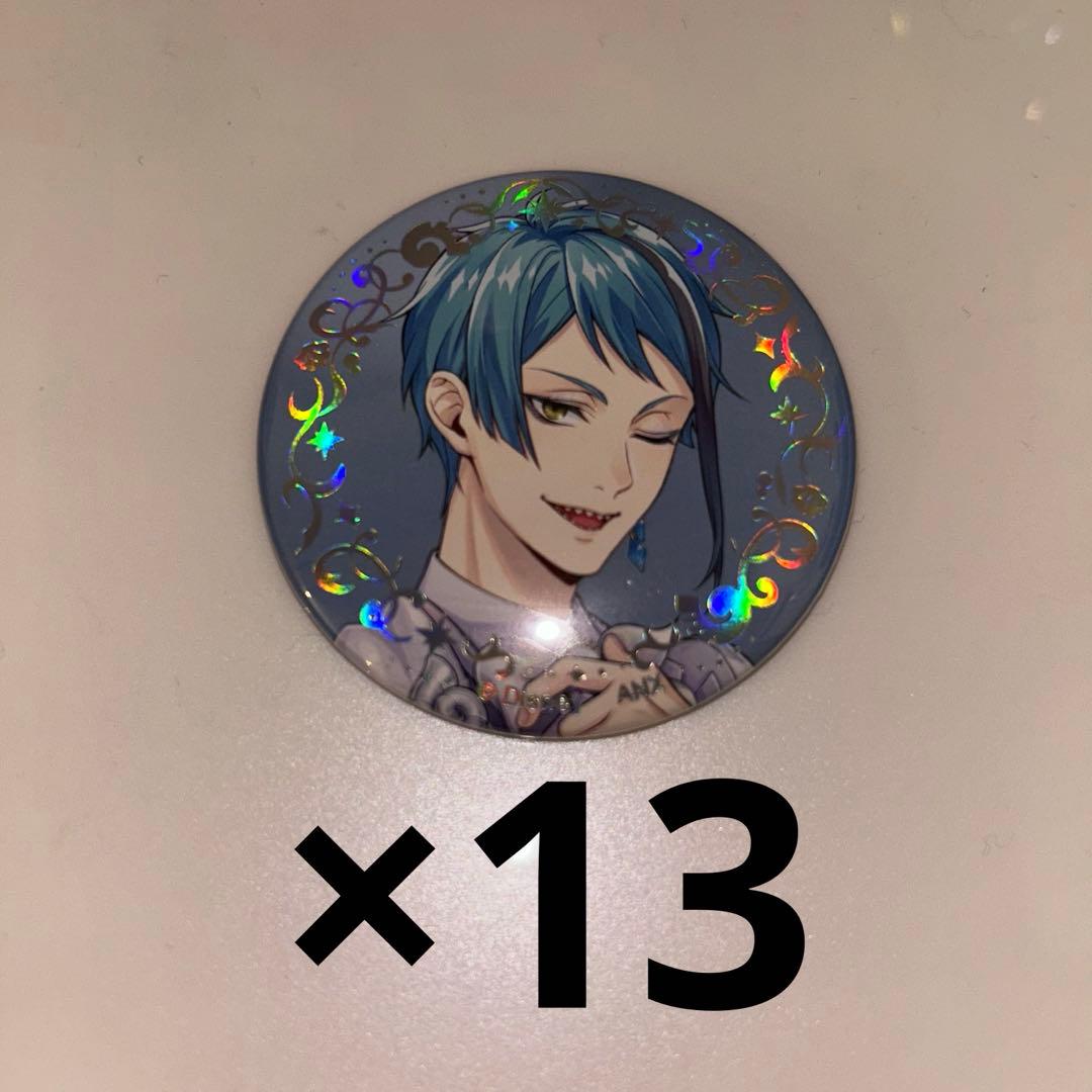 ツイステ ジェイド プラチナジャケット