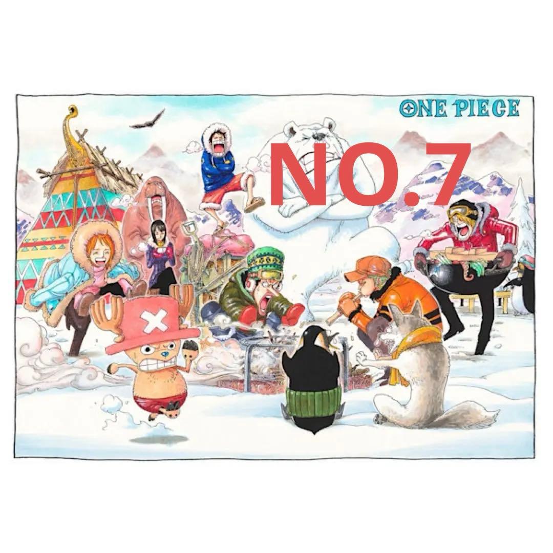 (定価30万円)ワンピース　nft マンガアート