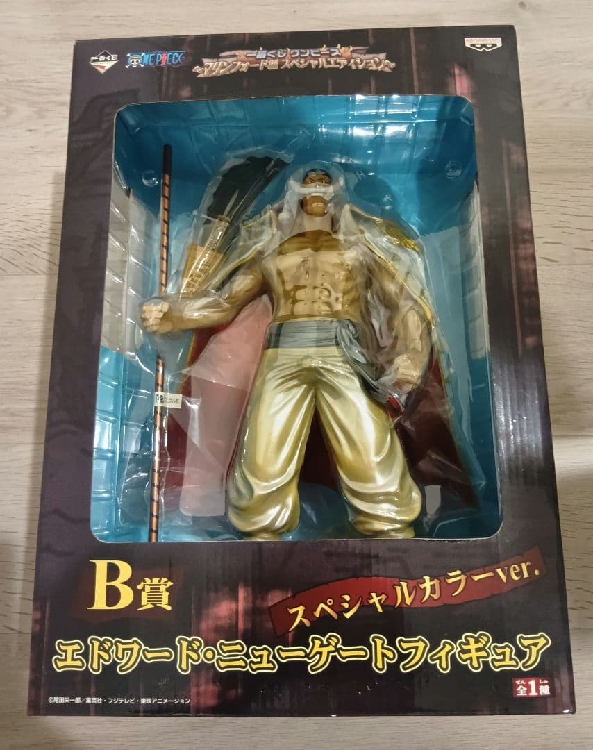 一番くじ ワンピース フィギュア 4点セット