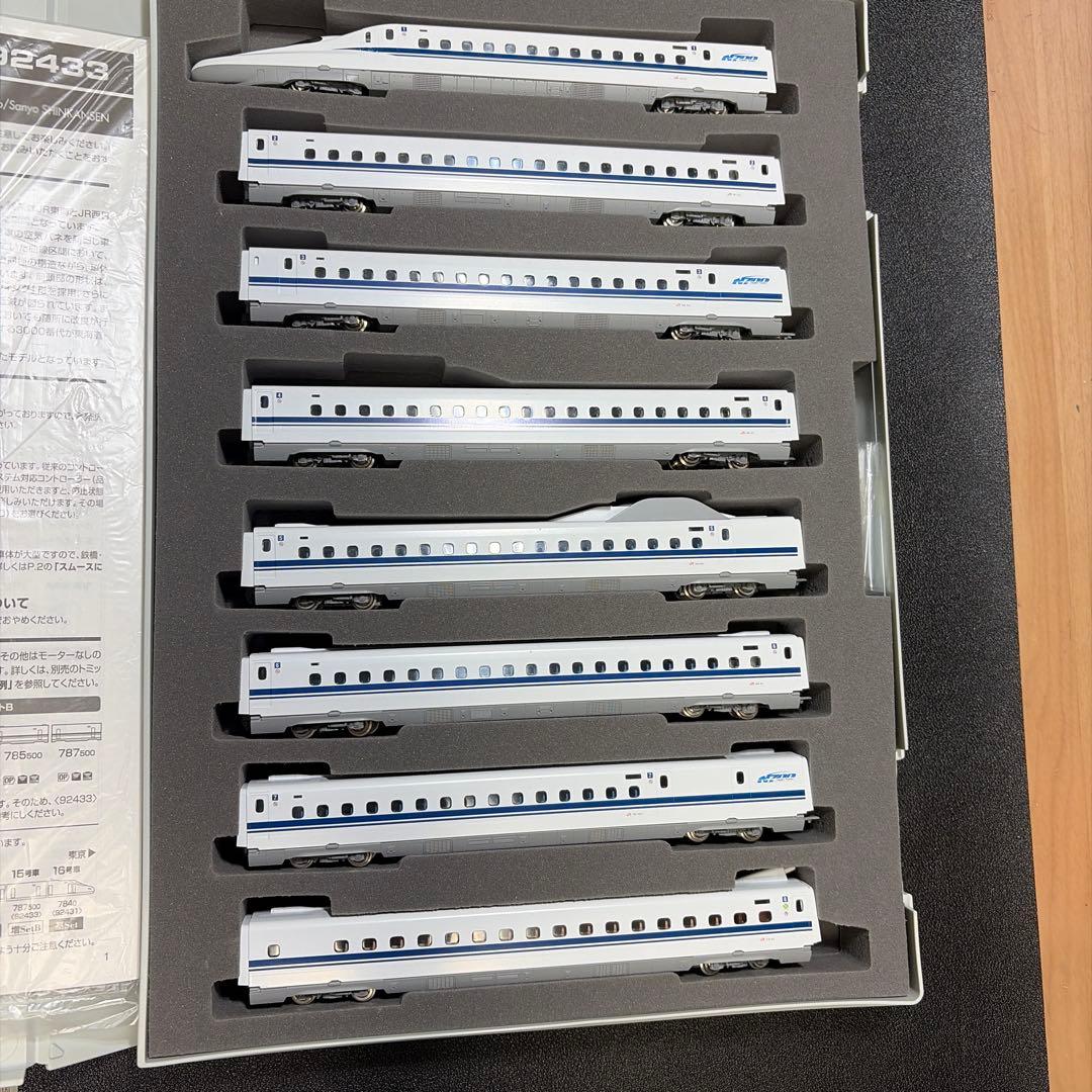 TOMIX JR N700系0番台 Z編成 東海道・山陽新幹線 16両フルセット