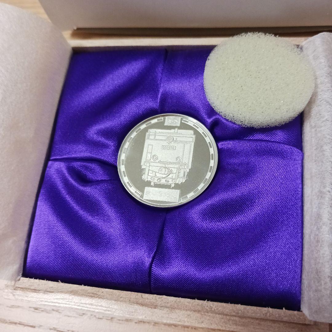 明治乳業　鉄道浪漫COFFEE　純銀鉄道　プレート　D51　当選　記念硬貨