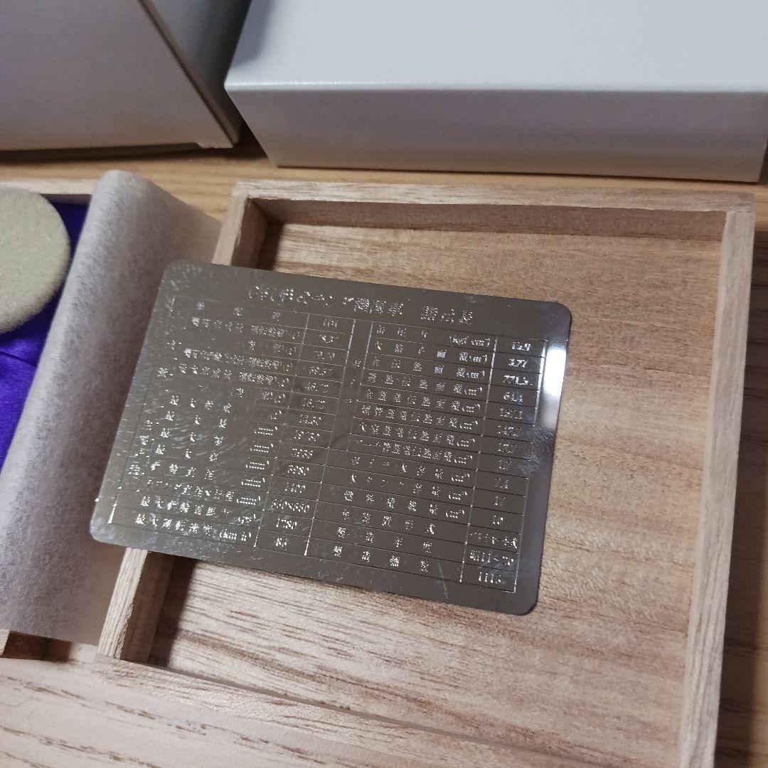 明治乳業　鉄道浪漫COFFEE　純銀鉄道　プレート　D51　当選　記念硬貨