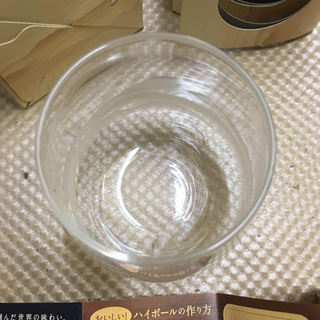 ★★0741 キリン KIRIN 富士山麓 ウィスキー ハイボール グラス 2個