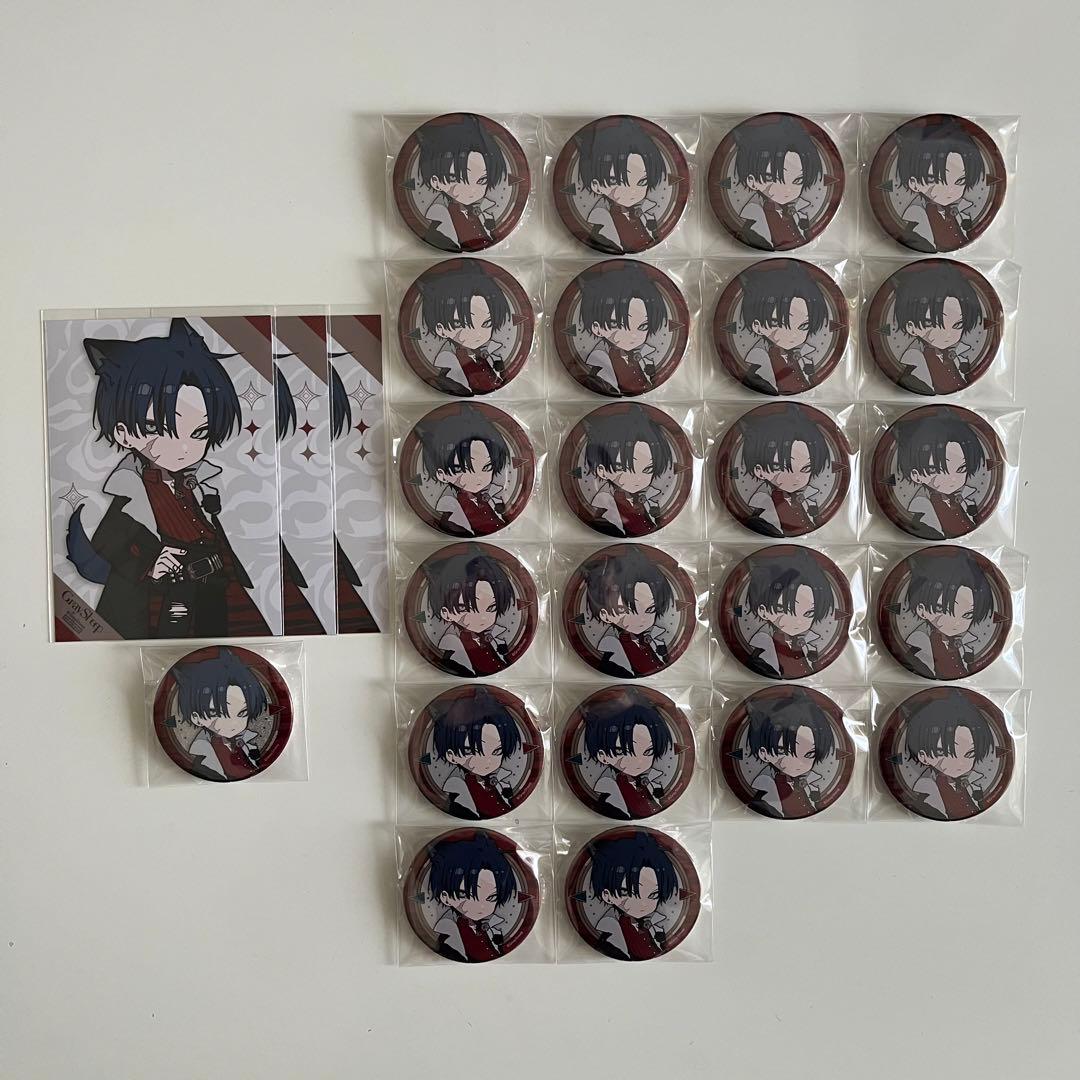 その他 Gray Sheep AK