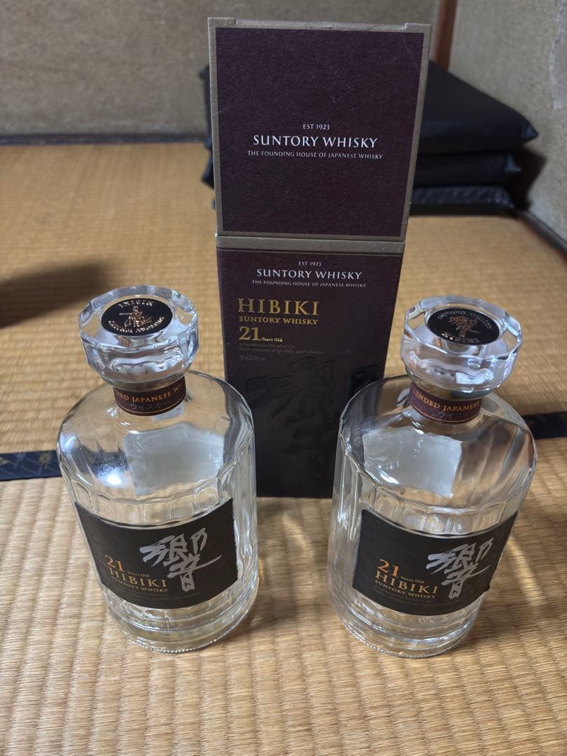 響21年 空瓶2本 空箱1個 美品