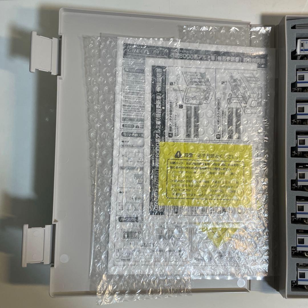 グリーンマックス 西武6000系（6156編成 • アルミ車）10両セット