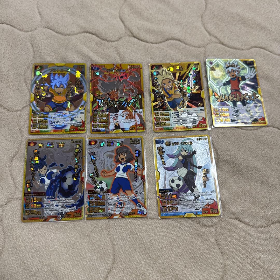 イナズマイレブンTCG バラ売り