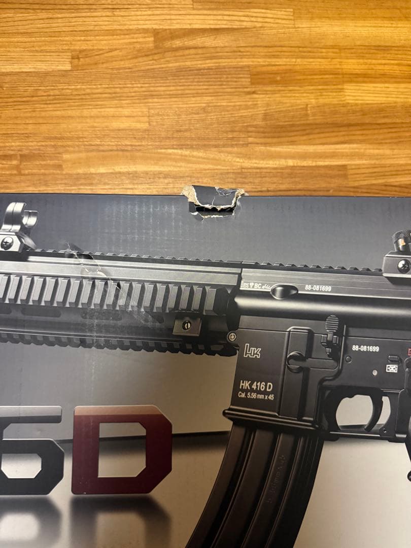 HK416D 次世代