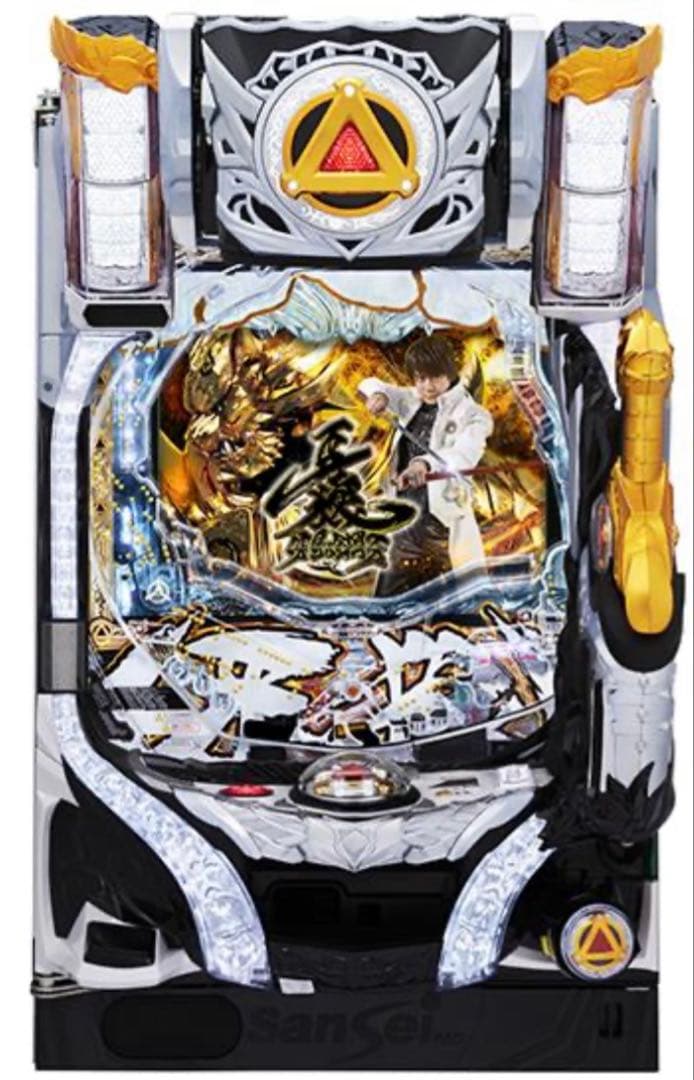 【送料込み】牙狼 冴島鋼牙 無加工 実機