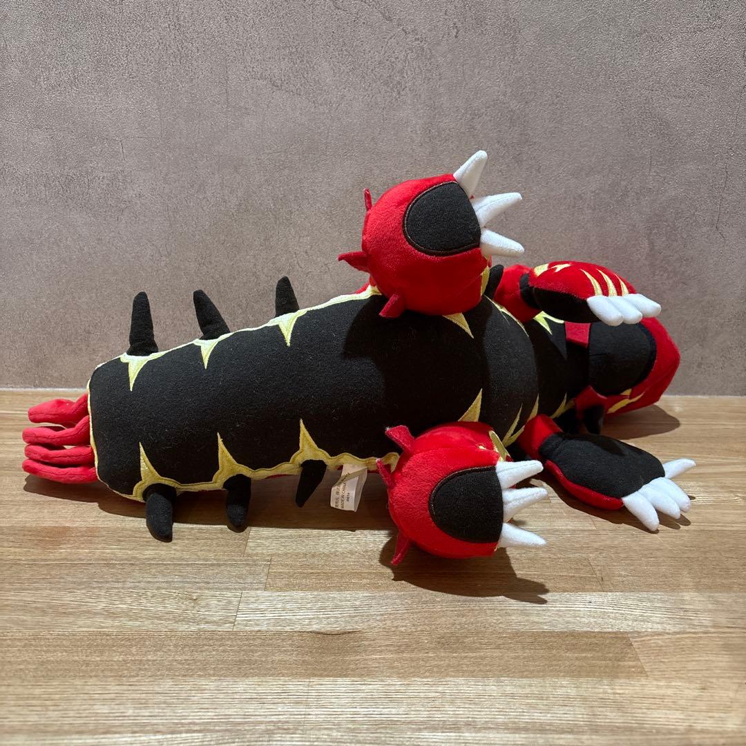 【廃盤/2014年/一点もの】ゲンシグラードン　ゲンシカイオーガ　ぬいぐるみ