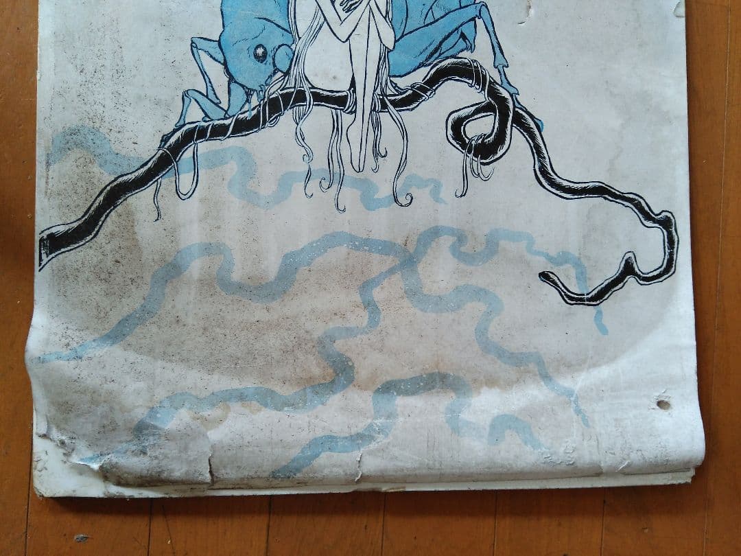 松本零士の世界アニメージュ懸賞品及び銀河鉄道999•さらば宇宙戦艦ヤマトのチラシ