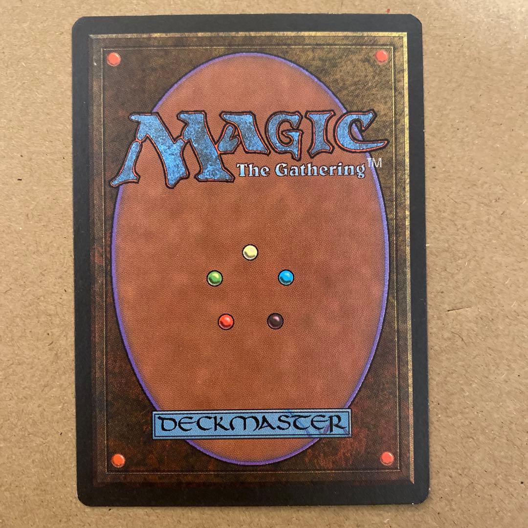 MTG 魔力の櫃/Mana Vault 4版 日本語黒枠