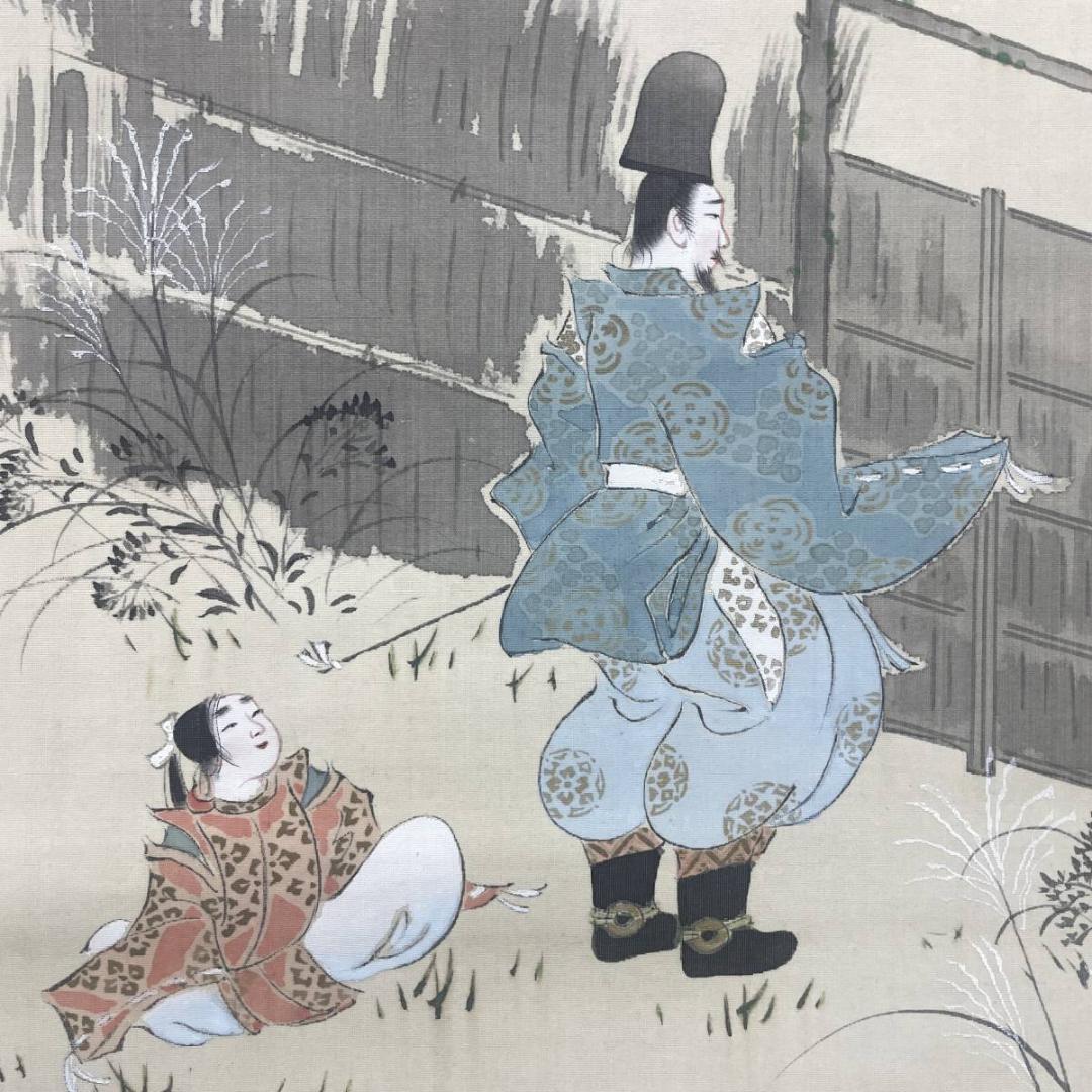 真作/山本光種/瑳峨野/松/秋草/紅葉/人物/公家/布袋屋掛軸A-315